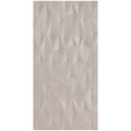 Le Malte 3D Tortora Porcelain Tile 12"x24"